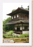 IMG_2502 * Ginkakuji Temple (the Silver Pavilion)