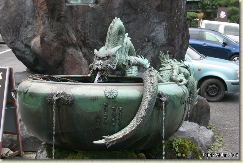 You have reached the last slide