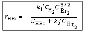 IMAGE 07eq145.gif