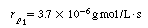 IMAGE 07eq105.gif