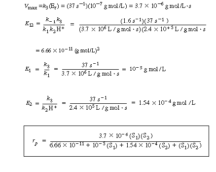 07eq88.gif