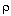 rho gif
