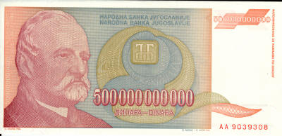 Zmaj 500000000000 Yugoslavian Dinar