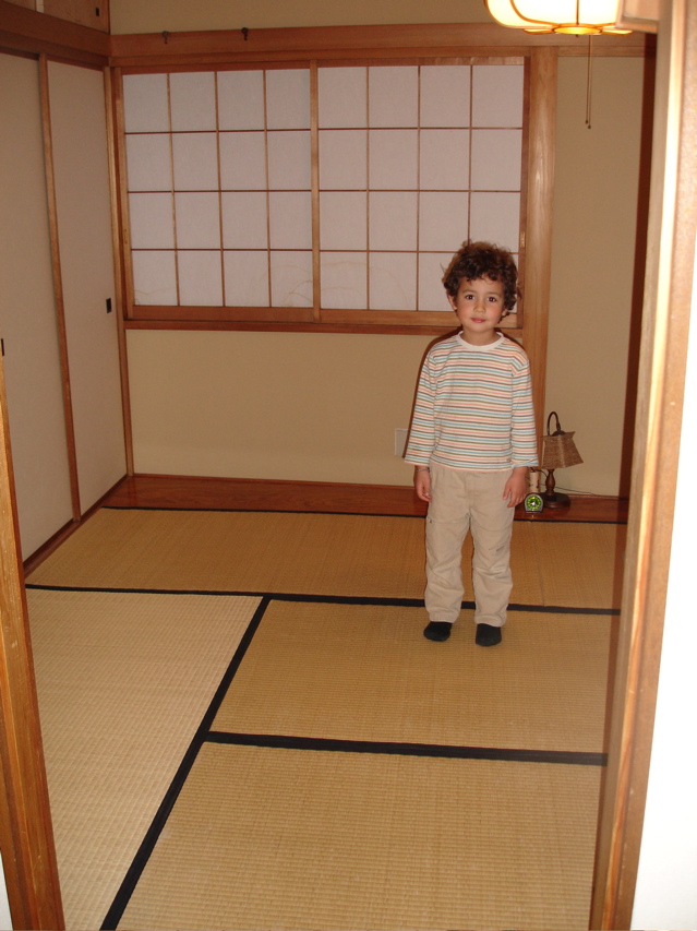 Tatami Room