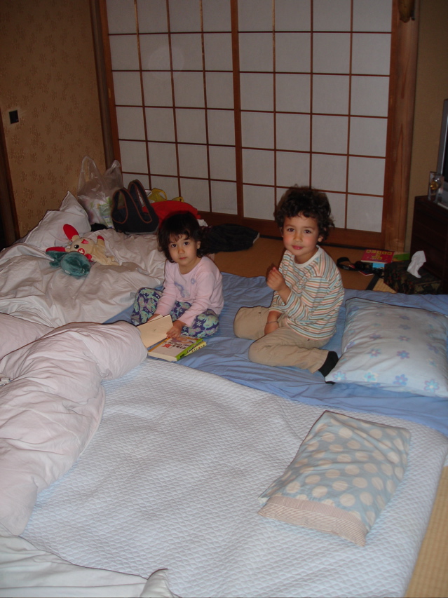 Futon