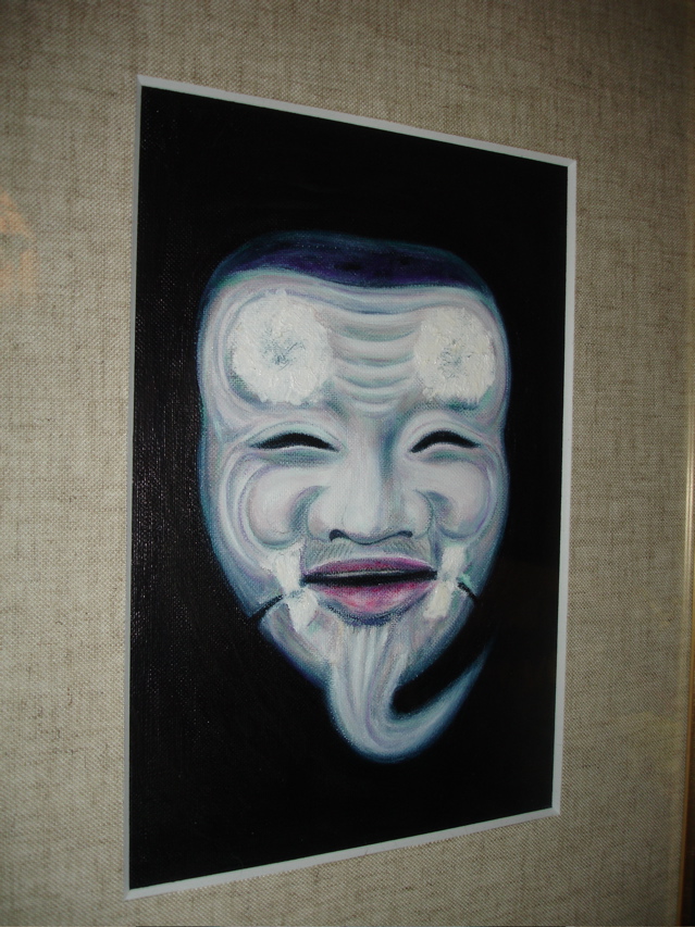 Noh Mask