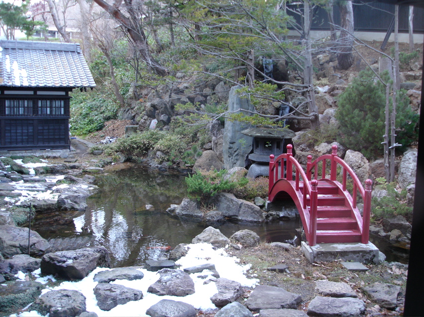 Fish Merchant's Garden