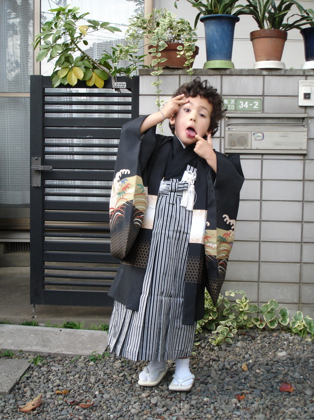 ...But I Don't Like This!