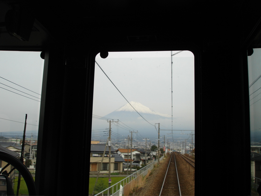 Mount Fuji