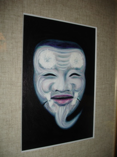 Noh Mask