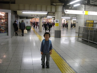 Ueno Station