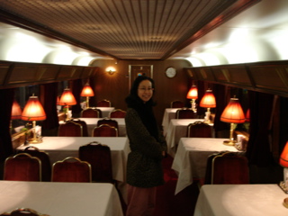 Dining Car