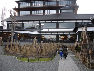 Old Fish Merchant's House