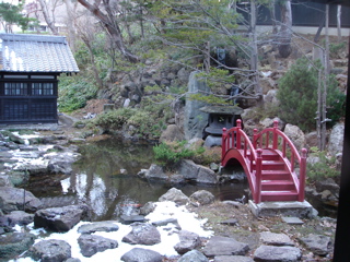 Fish Merchant's Garden