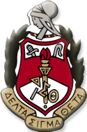 DST Crest