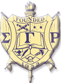 SGRho Crest