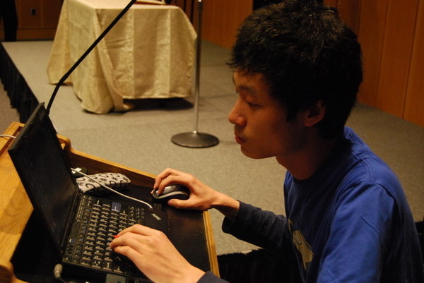 Shuai Niu