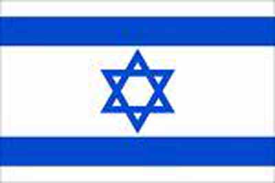 Israeli Flag